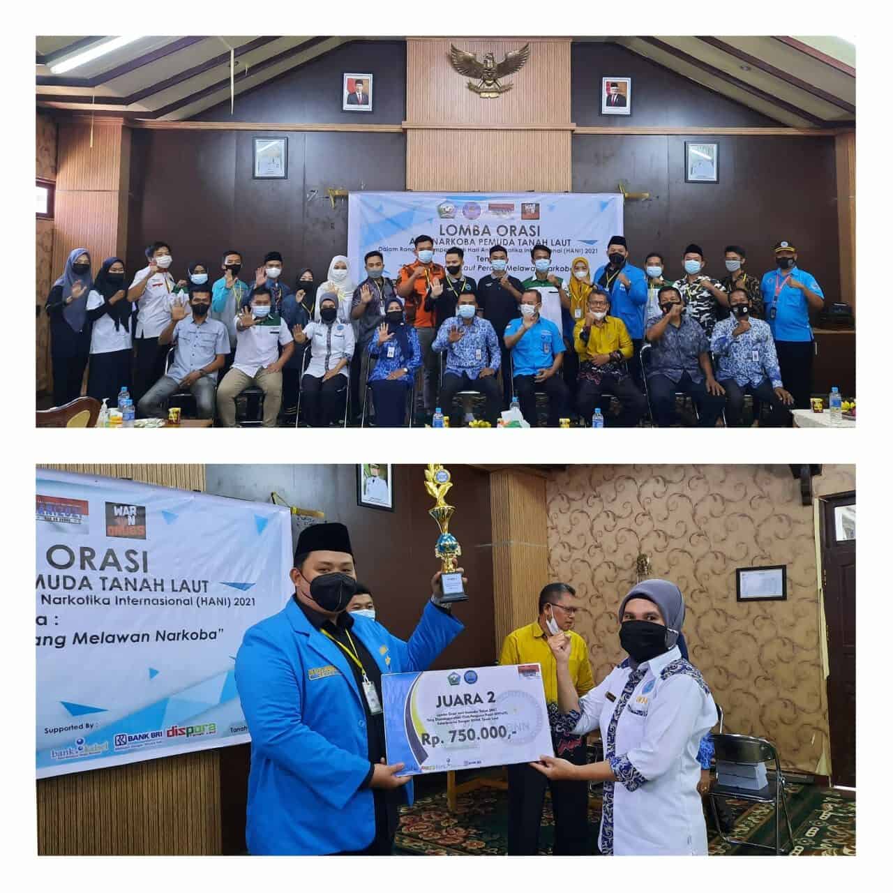 Konsep Otomatis